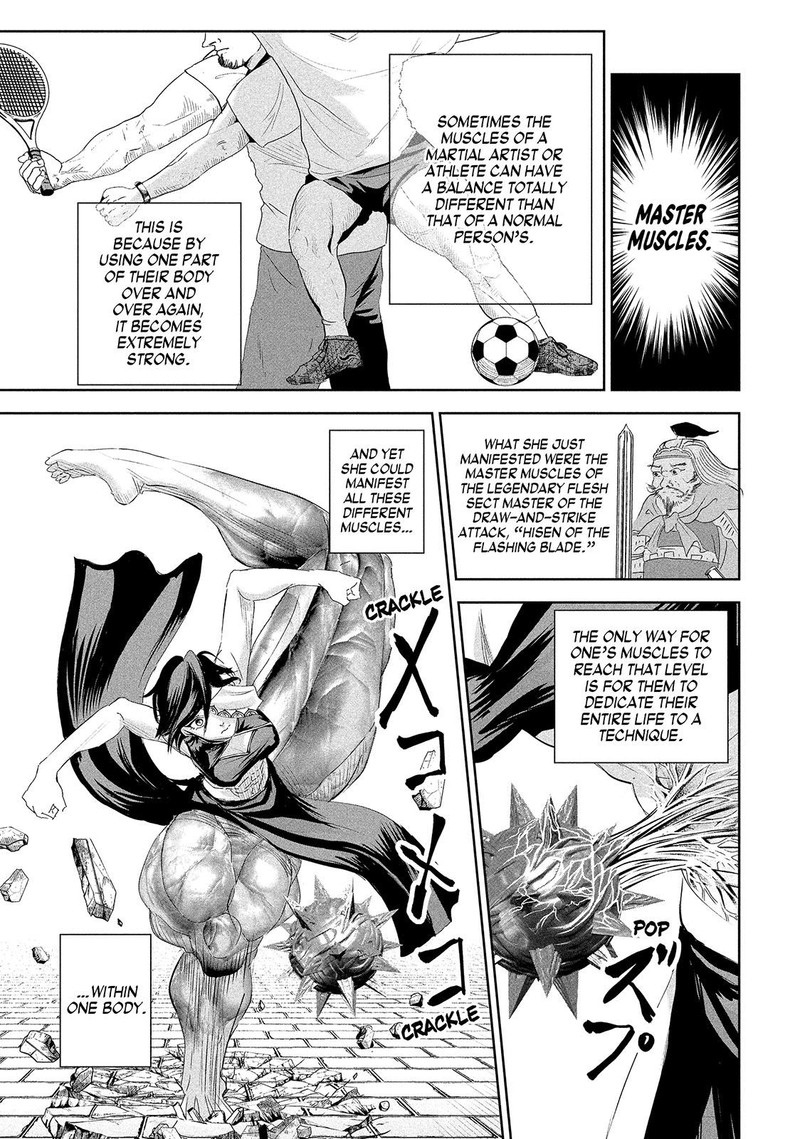 Lili Men Chapter 64 Page 5