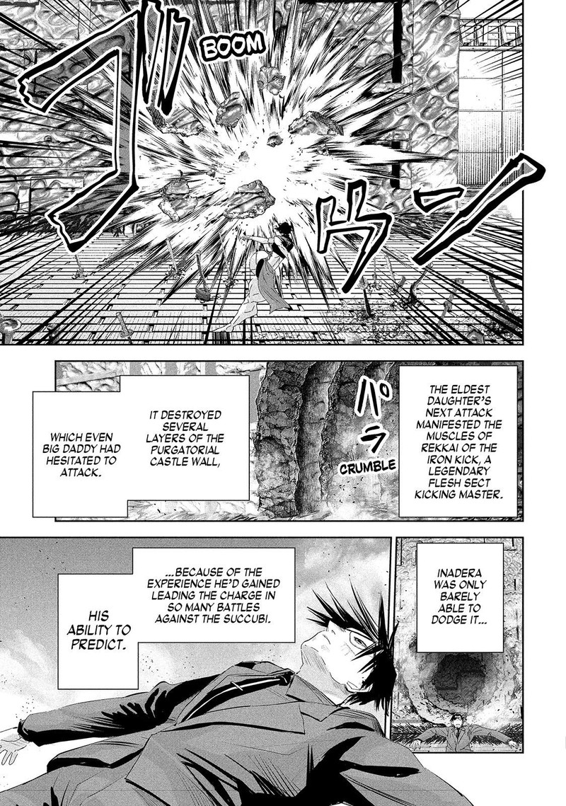 Lili Men Chapter 64 Page 7