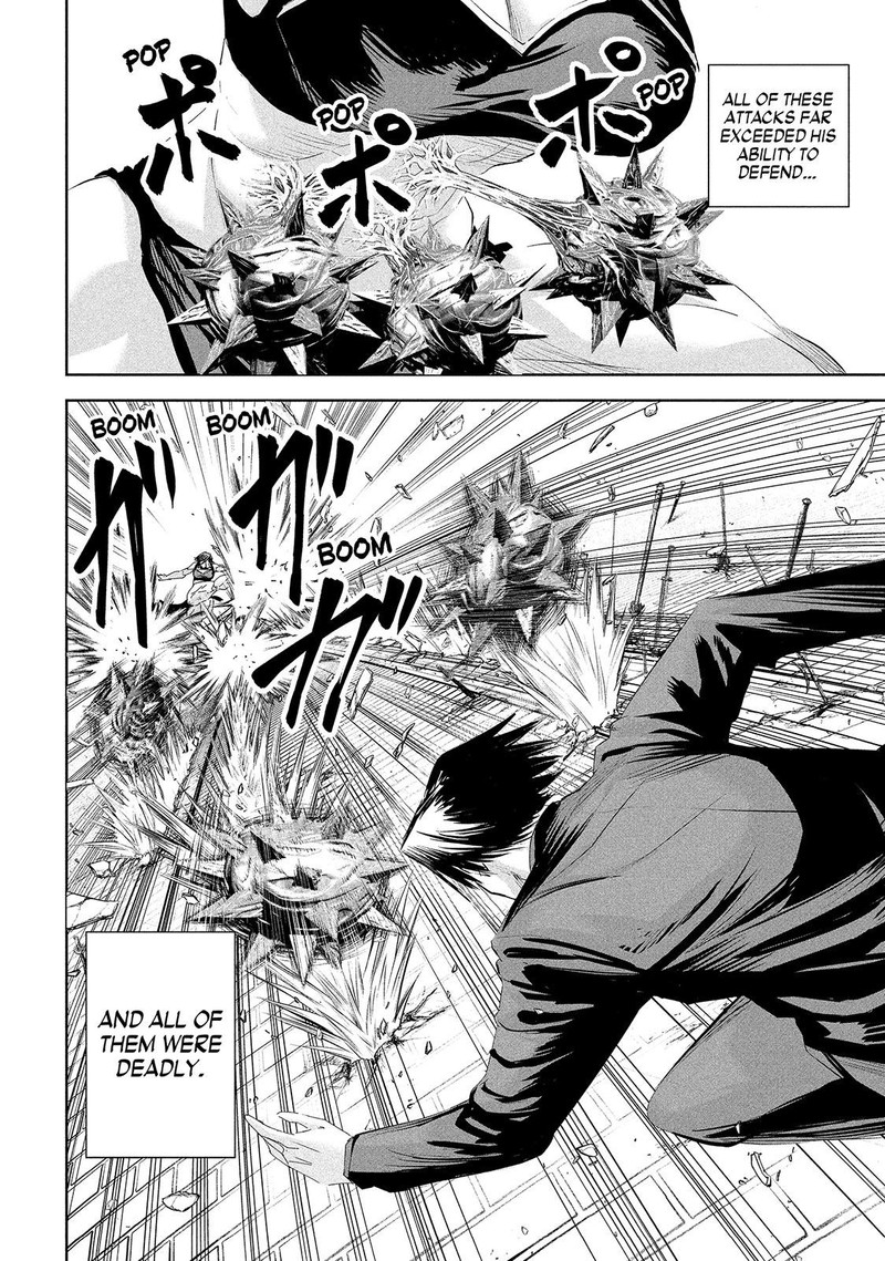 Lili Men Chapter 64 Page 8