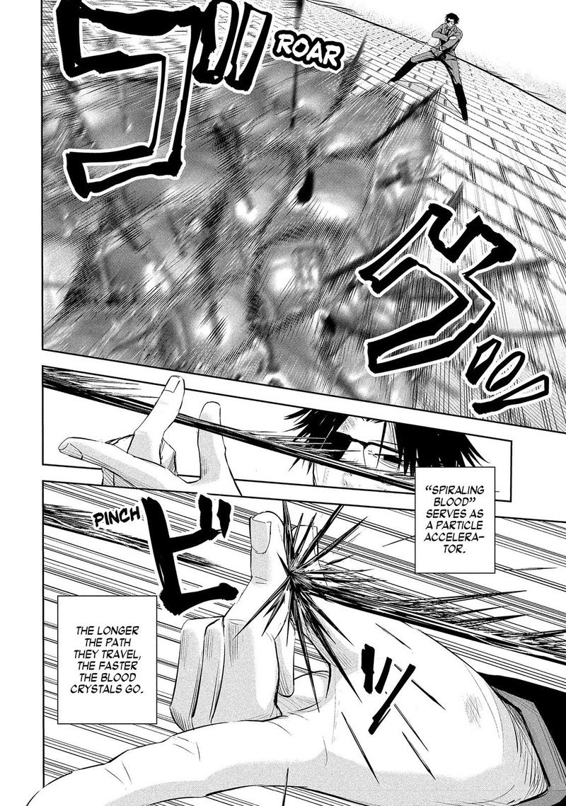 Lili Men Chapter 65 Page 11