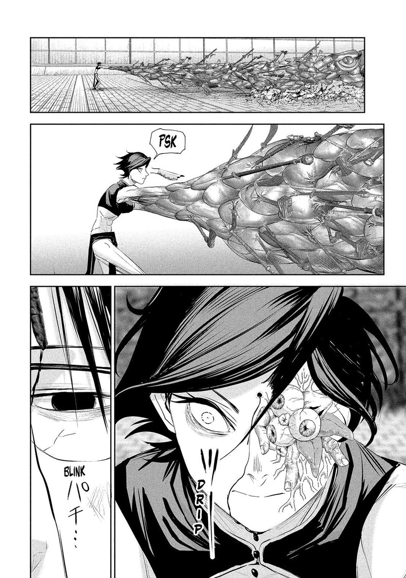 Lili Men Chapter 65 Page 16
