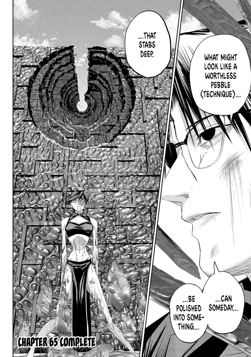 Lili Men Chapter 65 Page 18