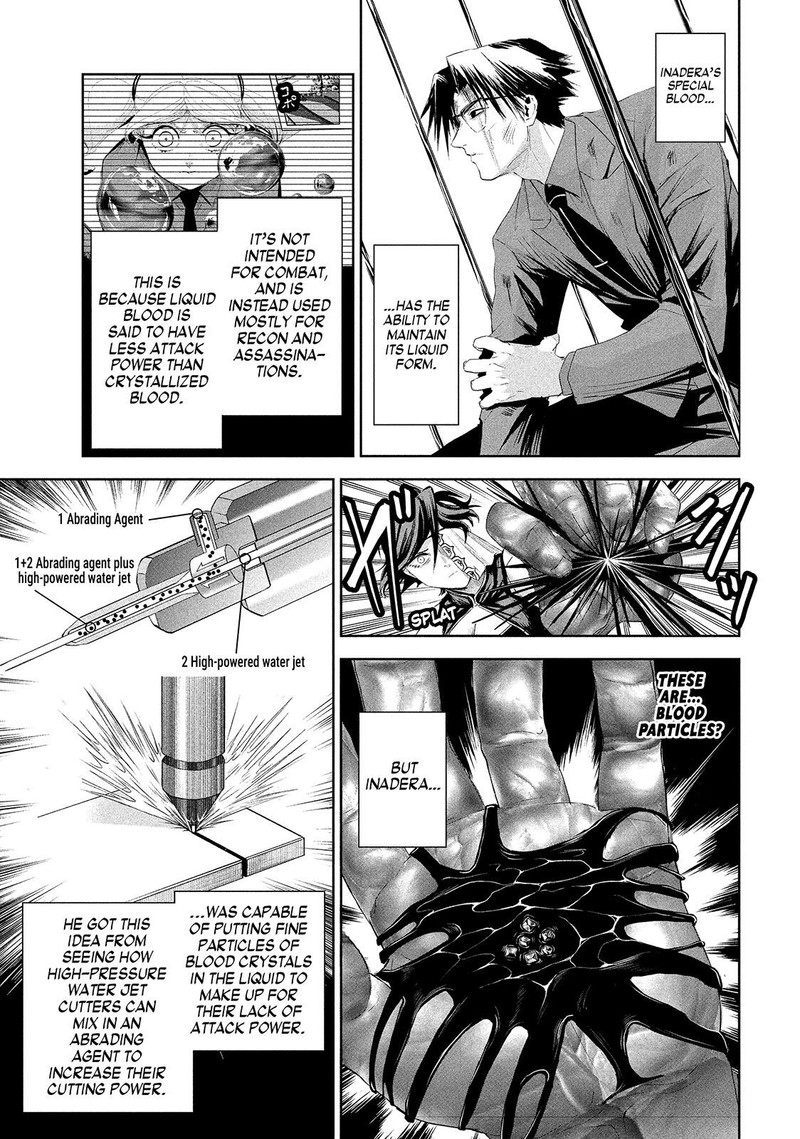 Lili Men Chapter 65 Page 3