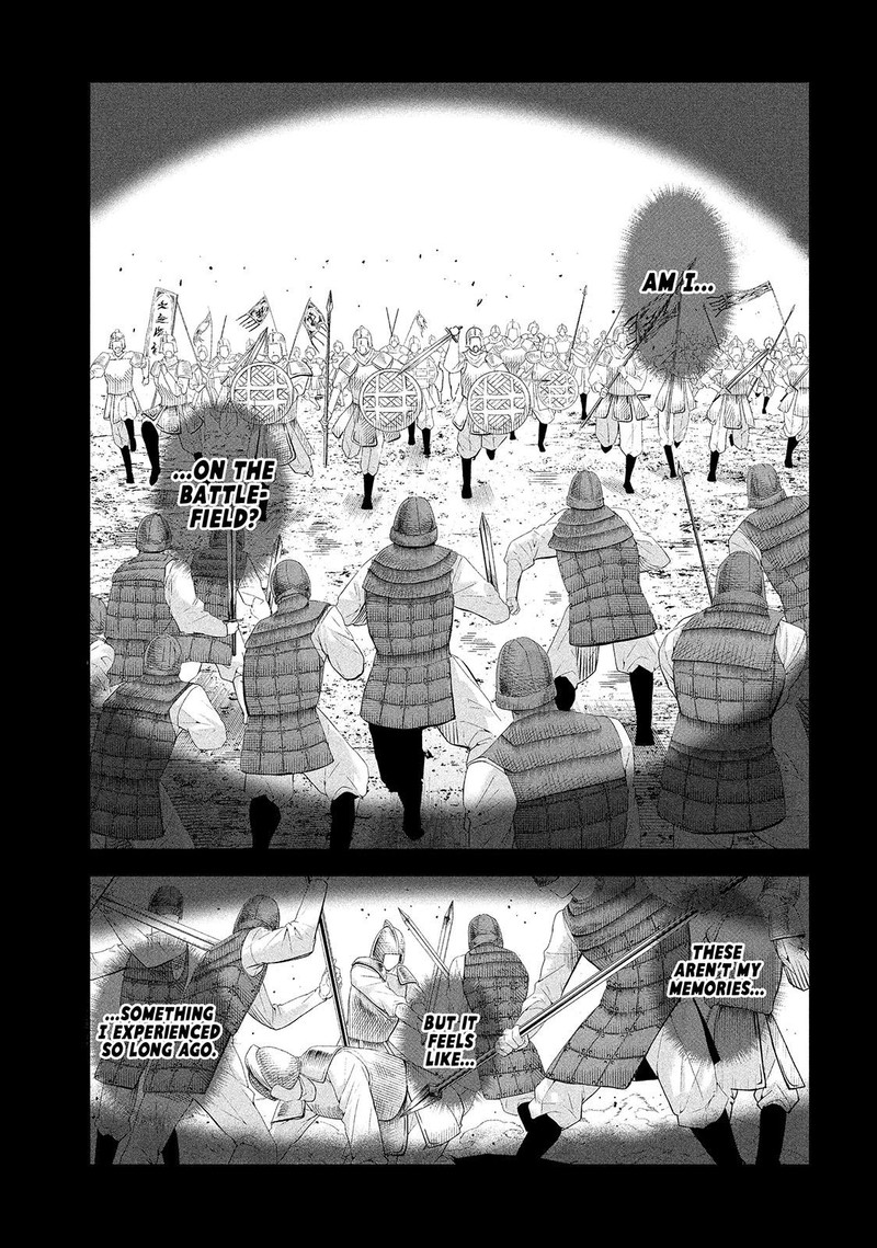 Lili Men Chapter 66 Page 11
