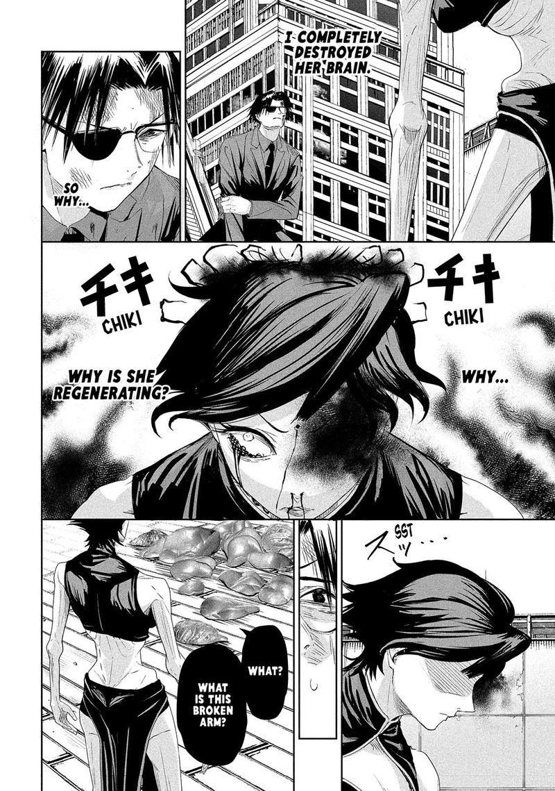 Lili Men Chapter 66 Page 12