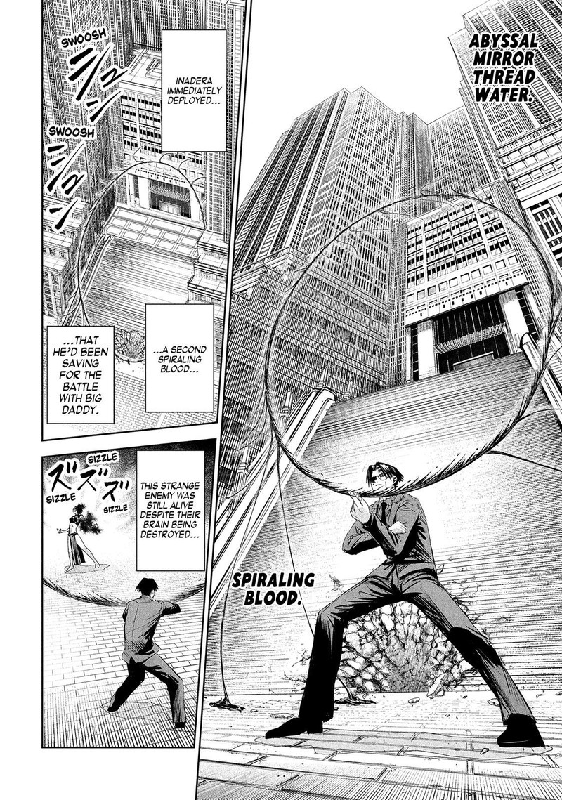 Lili Men Chapter 66 Page 14