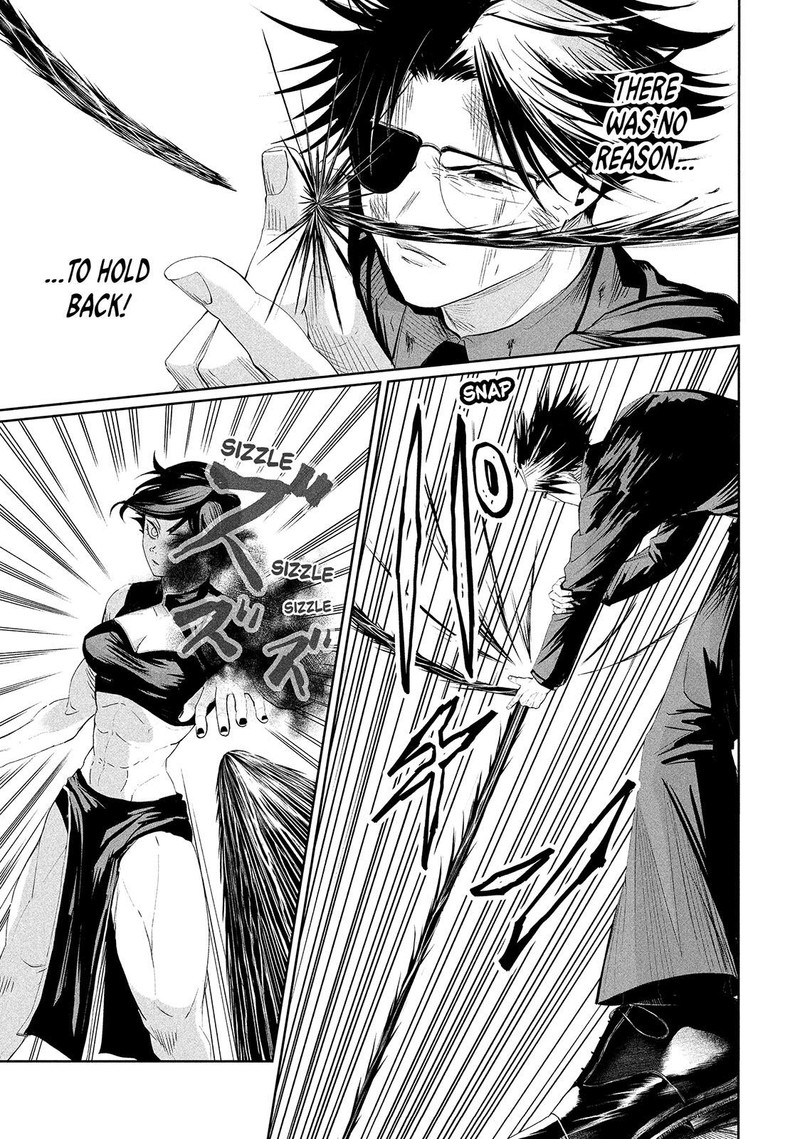 Lili Men Chapter 66 Page 15