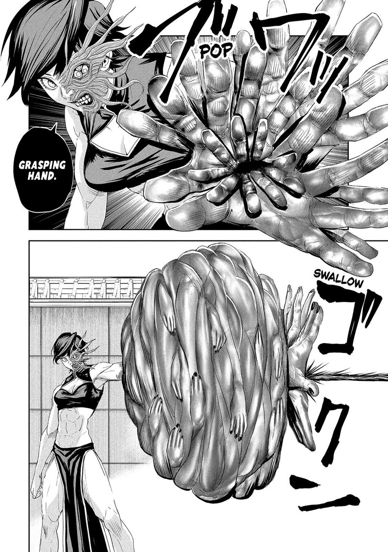 Lili Men Chapter 66 Page 16