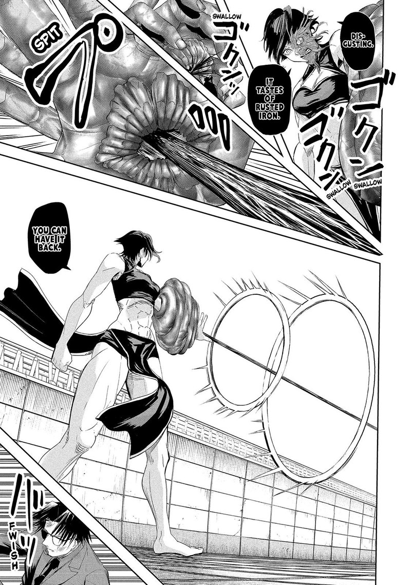 Lili Men Chapter 66 Page 17