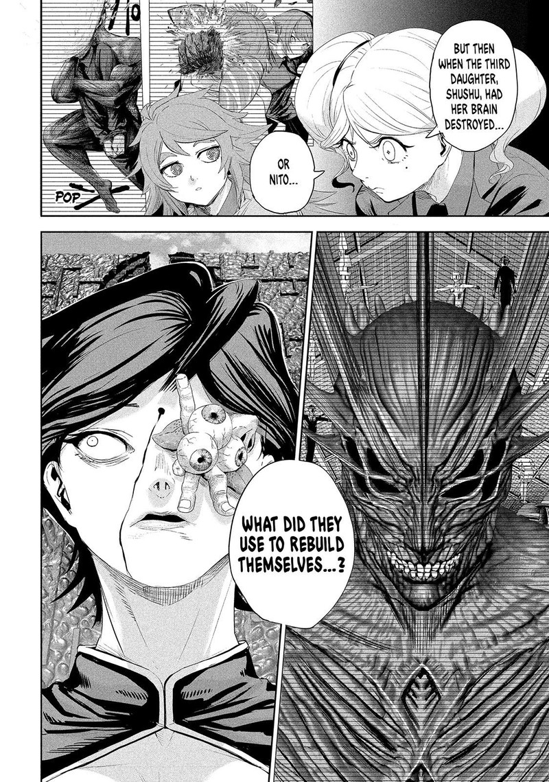 Lili Men Chapter 66 Page 2