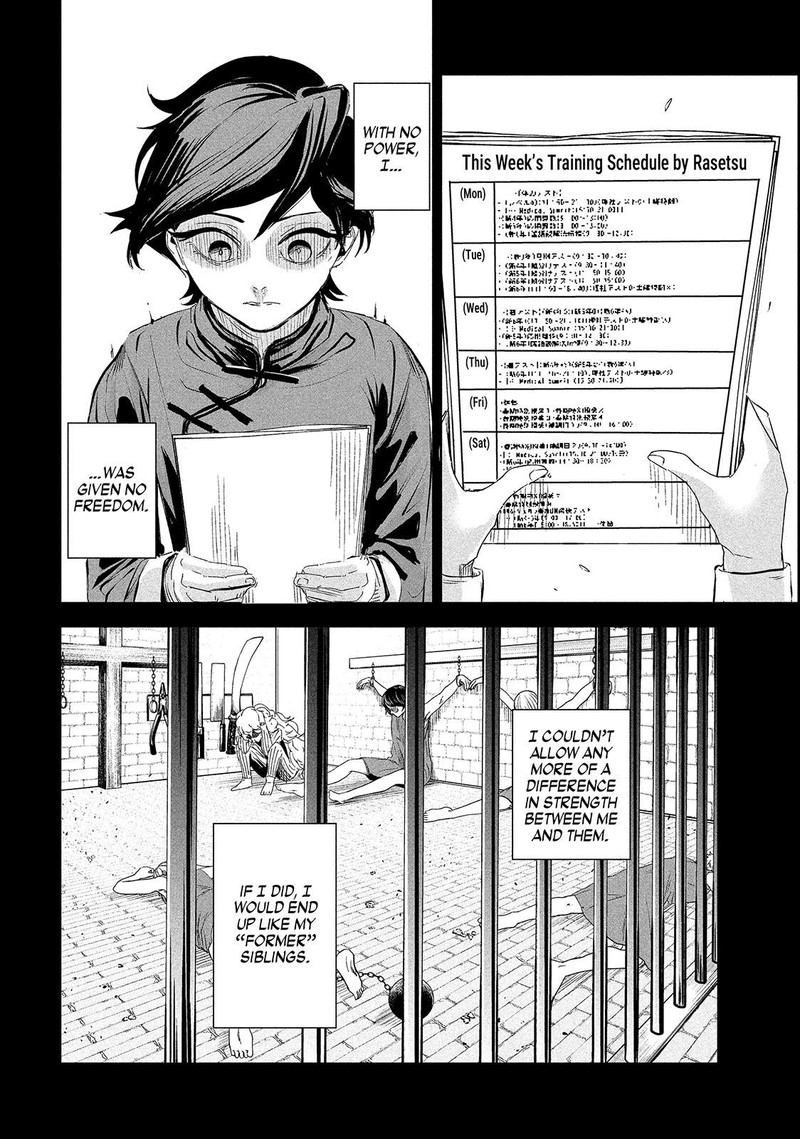 Lili Men Chapter 66 Page 4