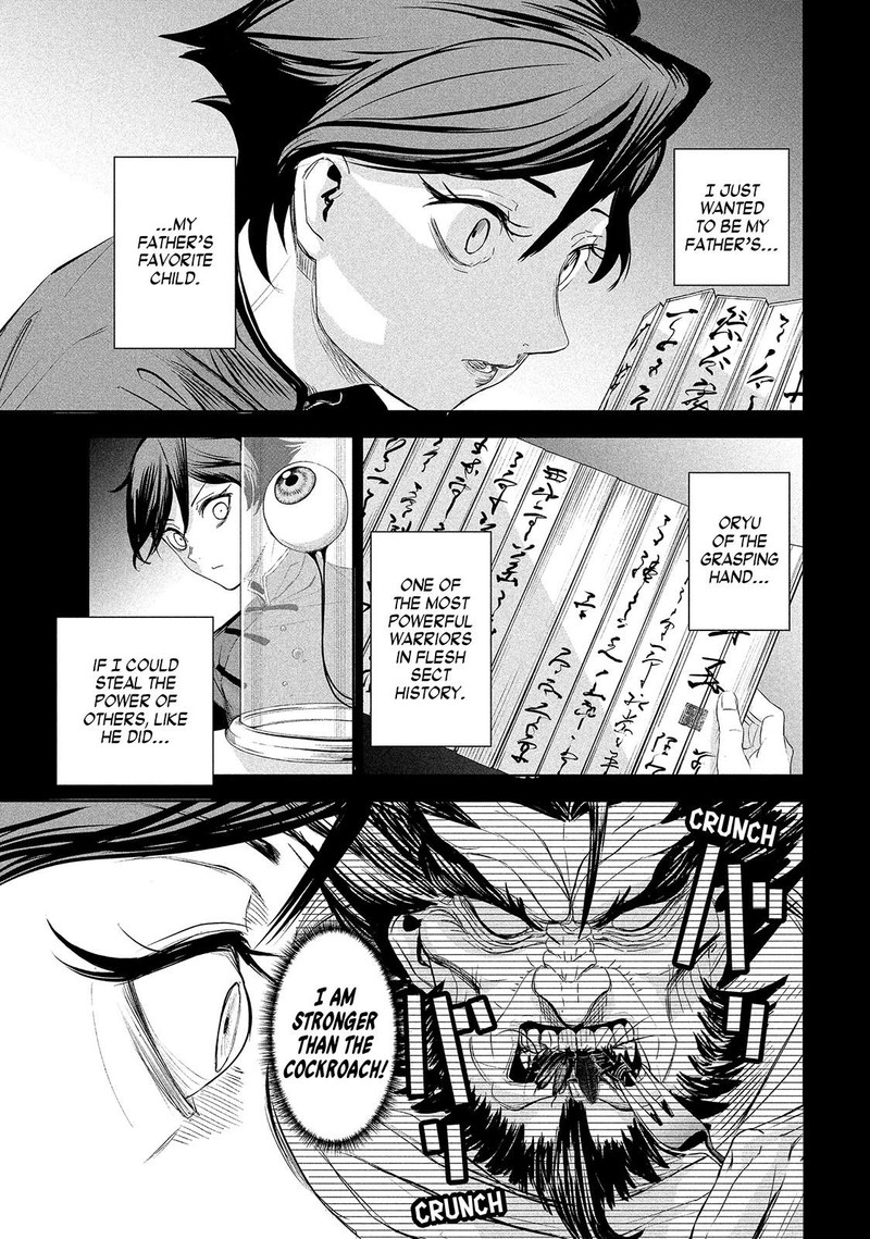 Lili Men Chapter 66 Page 7