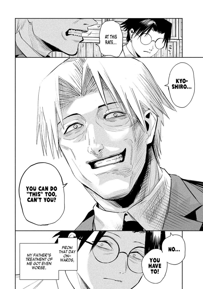 Lili Men Chapter 67 Page 10