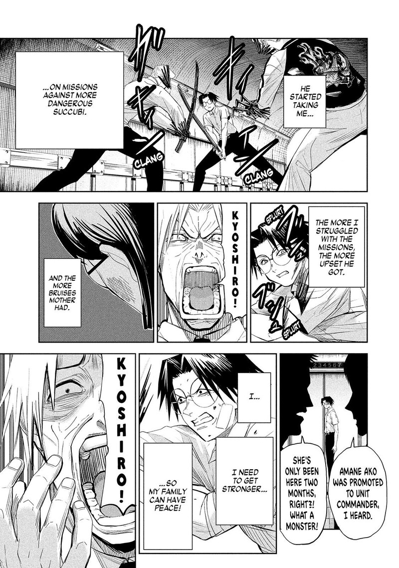 Lili Men Chapter 67 Page 11