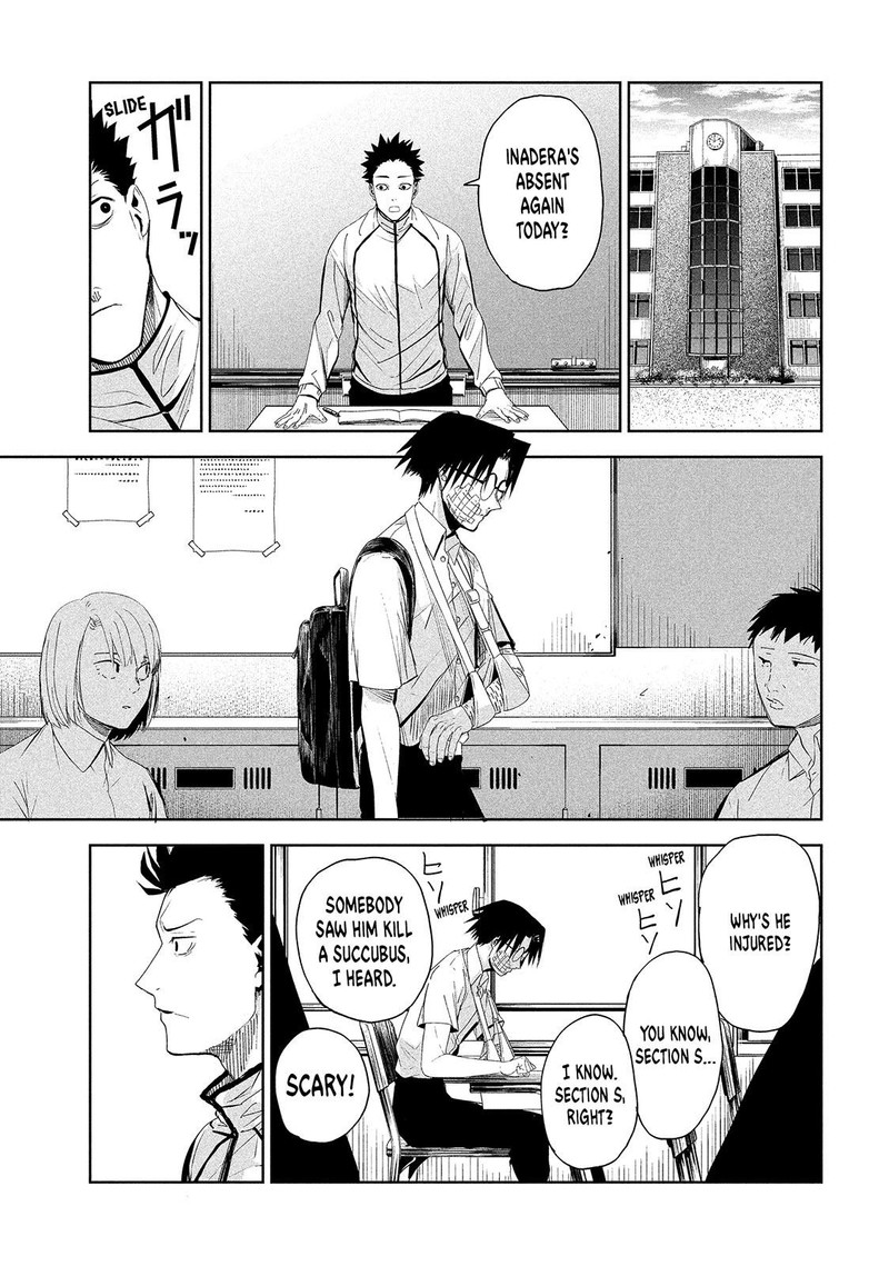 Lili Men Chapter 67 Page 13