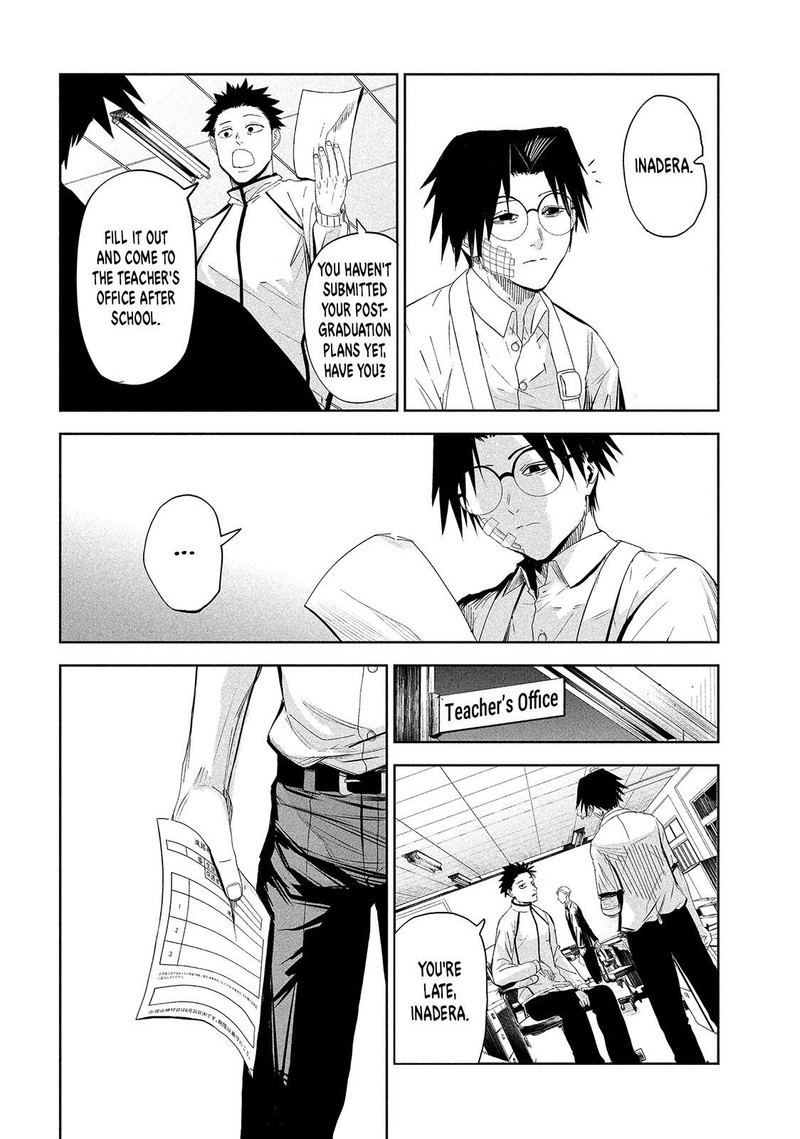 Lili Men Chapter 67 Page 14