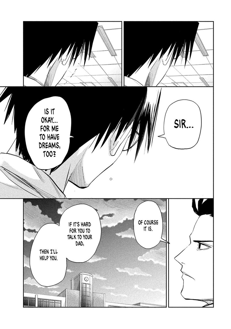 Lili Men Chapter 67 Page 17