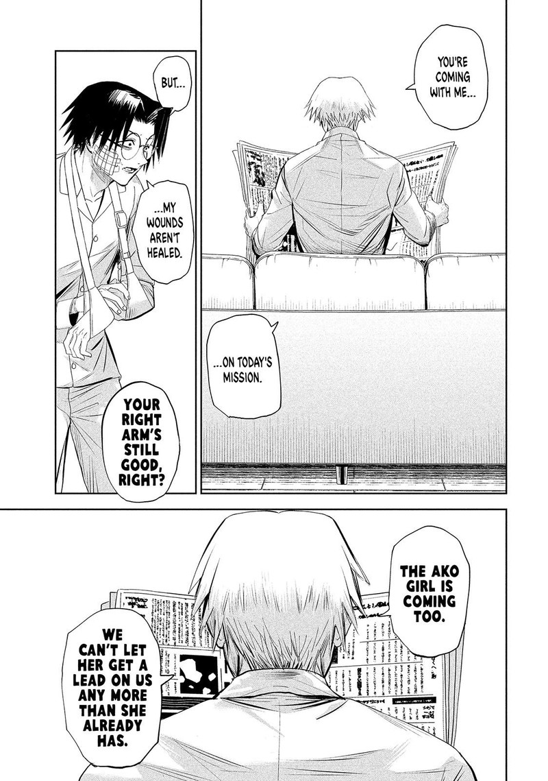 Lili Men Chapter 67 Page 19
