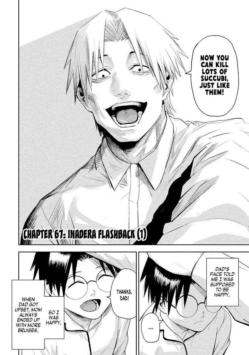 Lili Men Chapter 67 Page 2