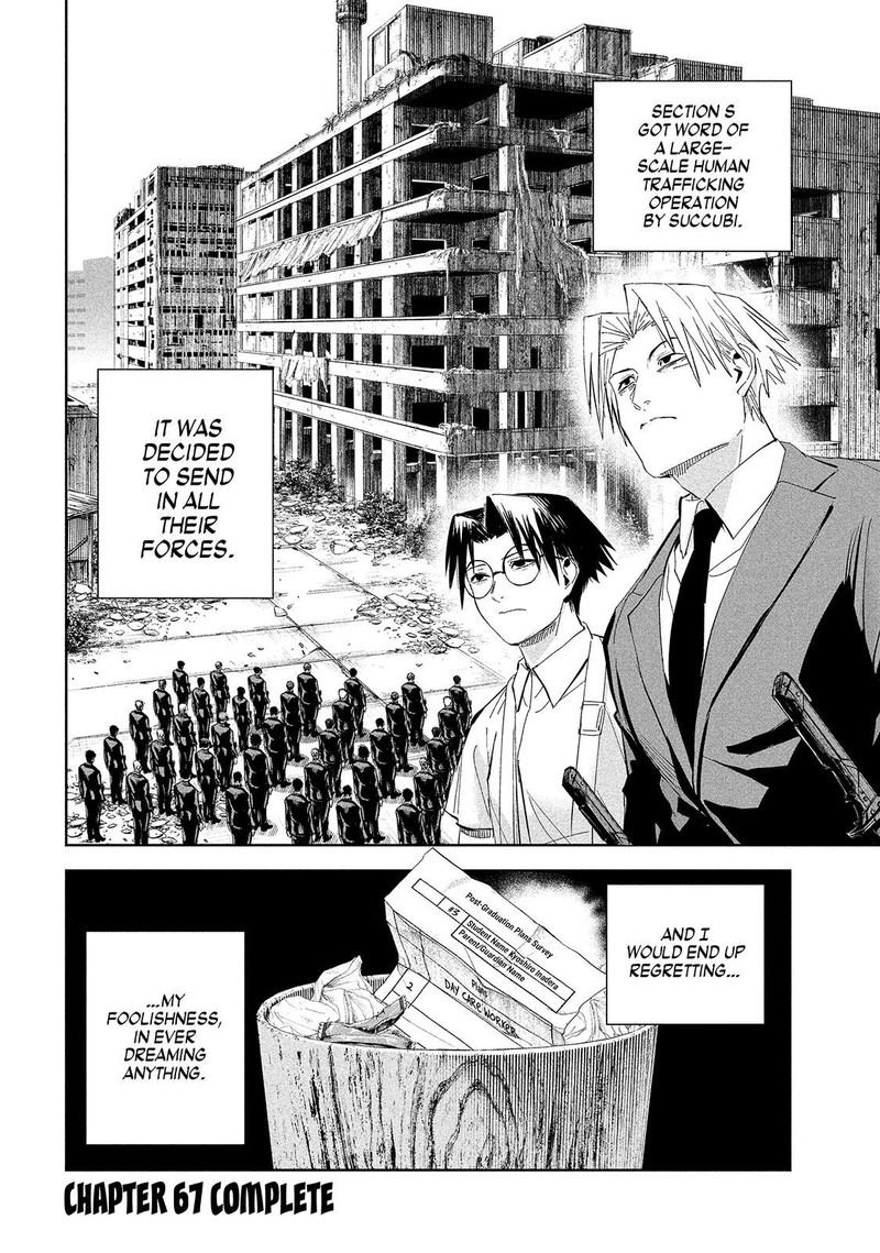 Lili Men Chapter 67 Page 20