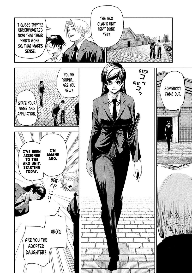 Lili Men Chapter 67 Page 6