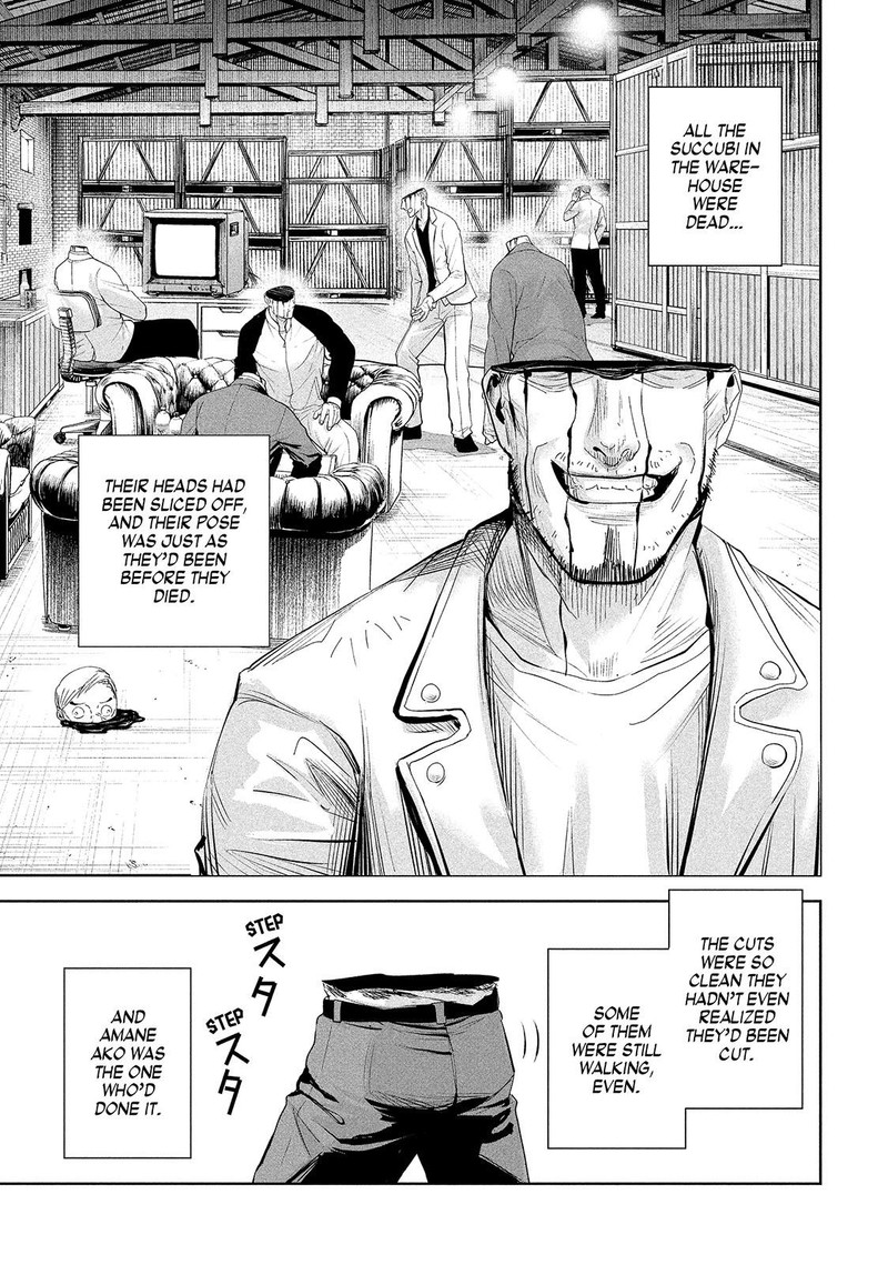 Lili Men Chapter 67 Page 9