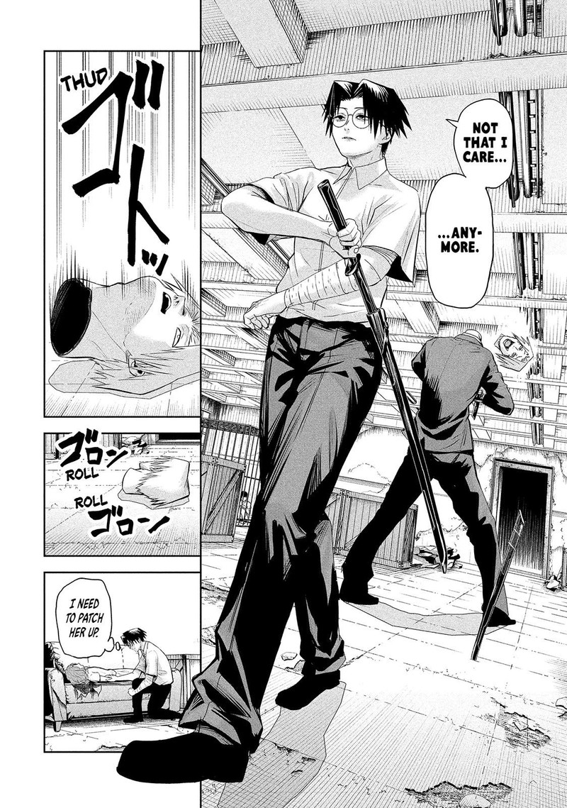 Lili Men Chapter 68 Page 13