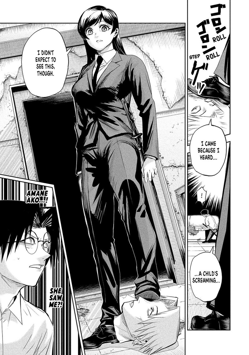 Lili Men Chapter 68 Page 14