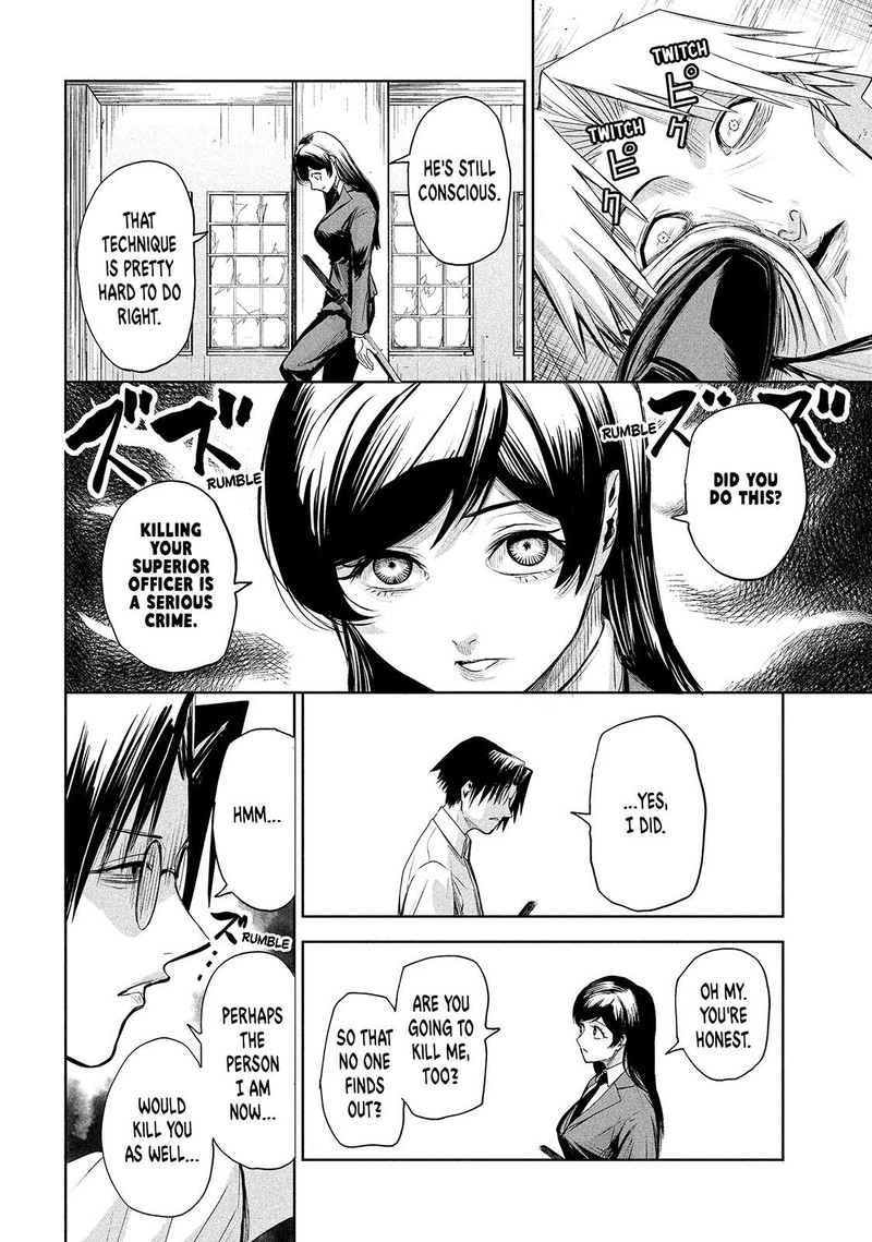Lili Men Chapter 68 Page 15