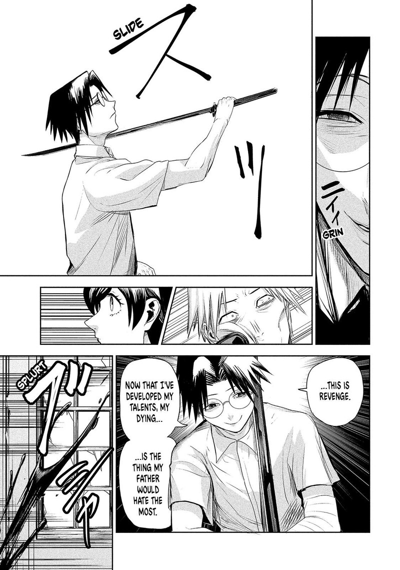 Lili Men Chapter 68 Page 16