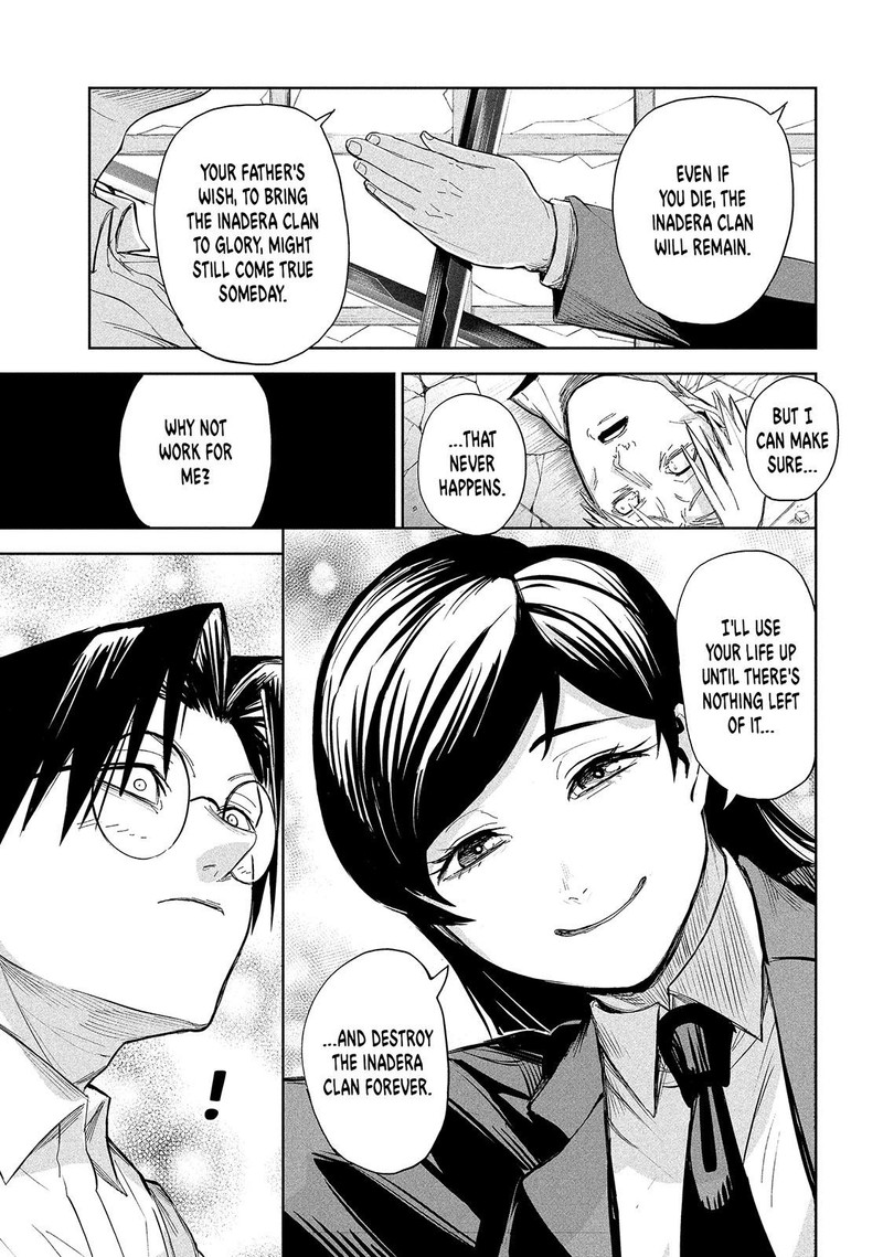 Lili Men Chapter 68 Page 18