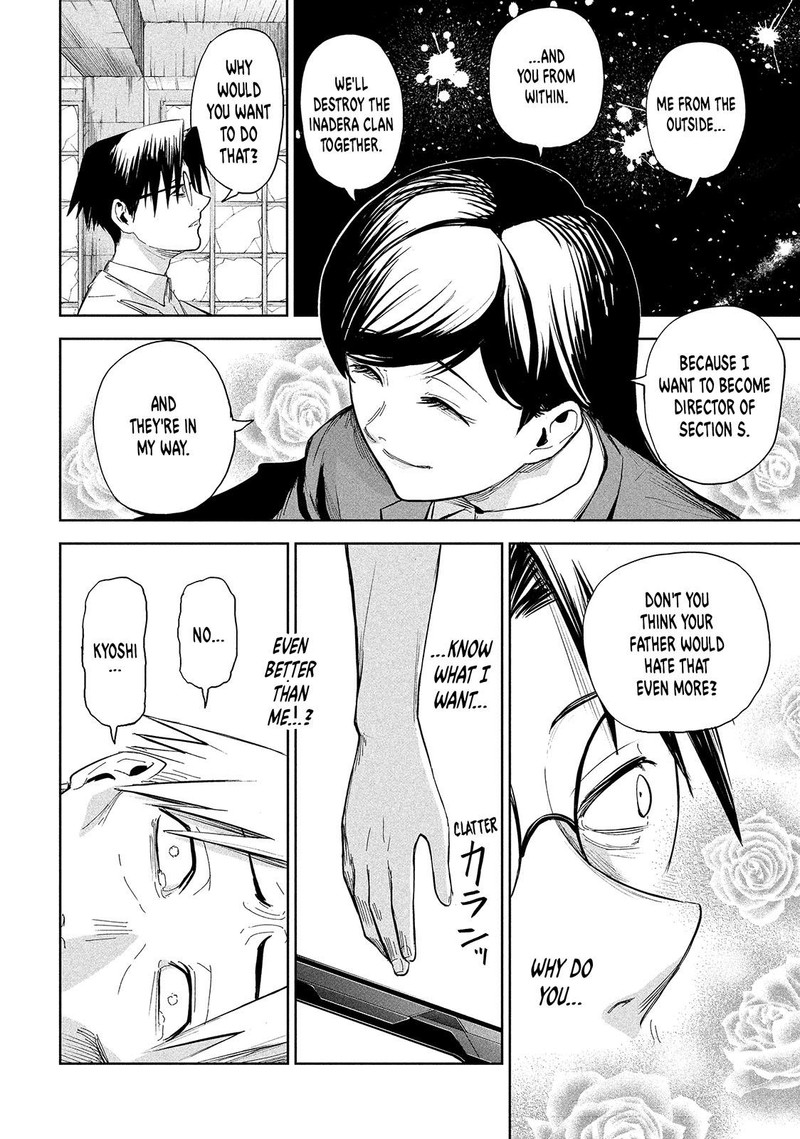 Lili Men Chapter 68 Page 19