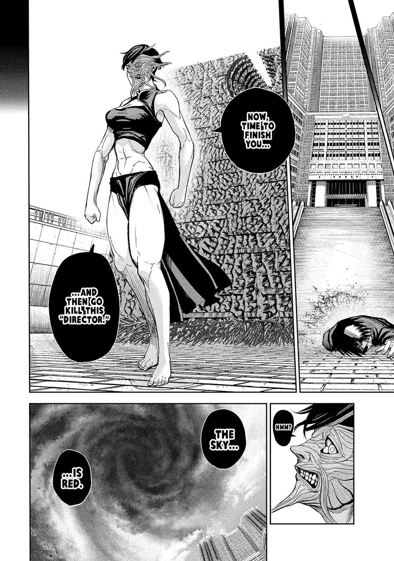 Lili Men Chapter 68 Page 21