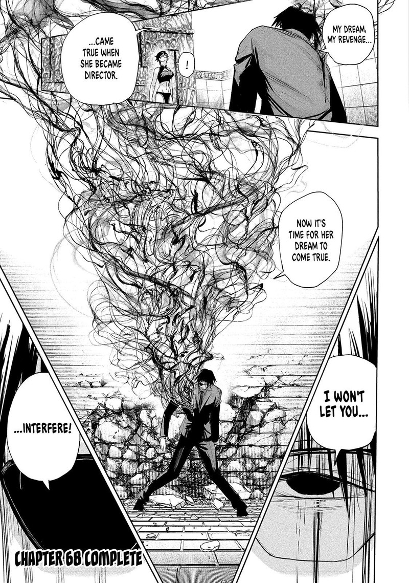 Lili Men Chapter 68 Page 22
