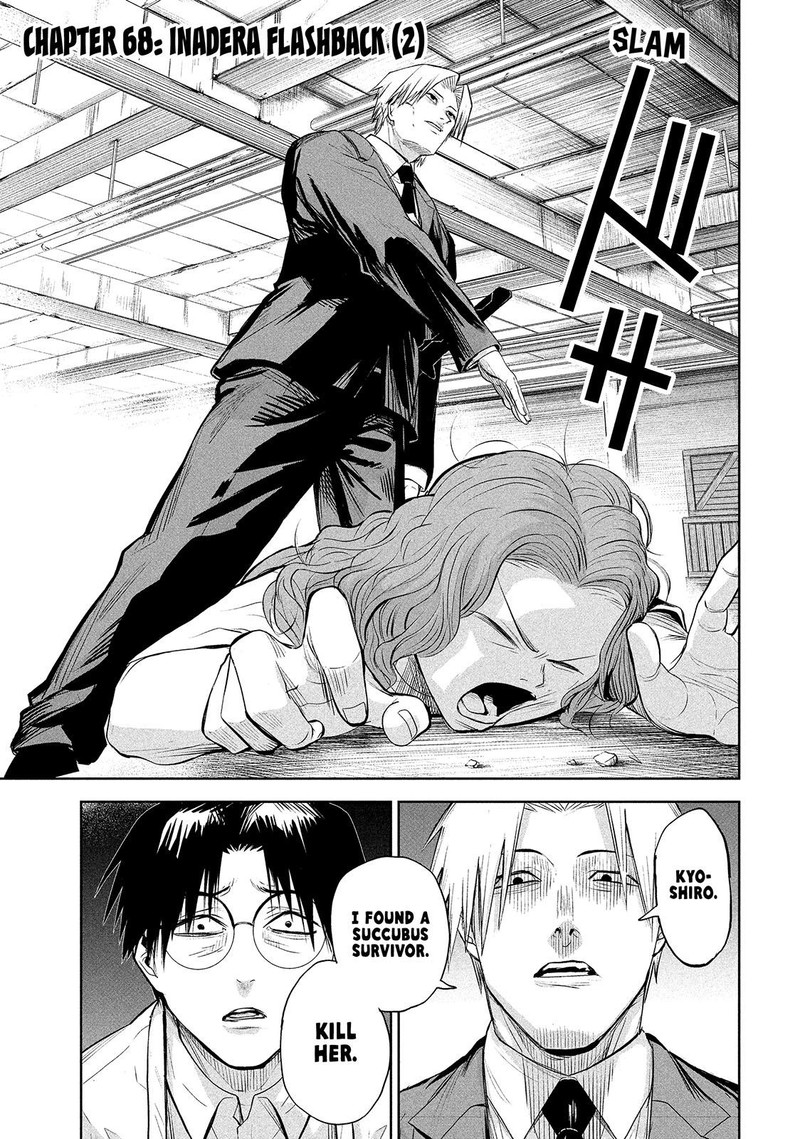 Lili Men Chapter 68 Page 3
