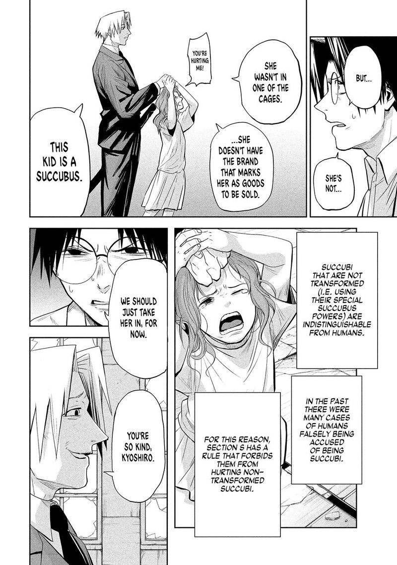 Lili Men Chapter 68 Page 4