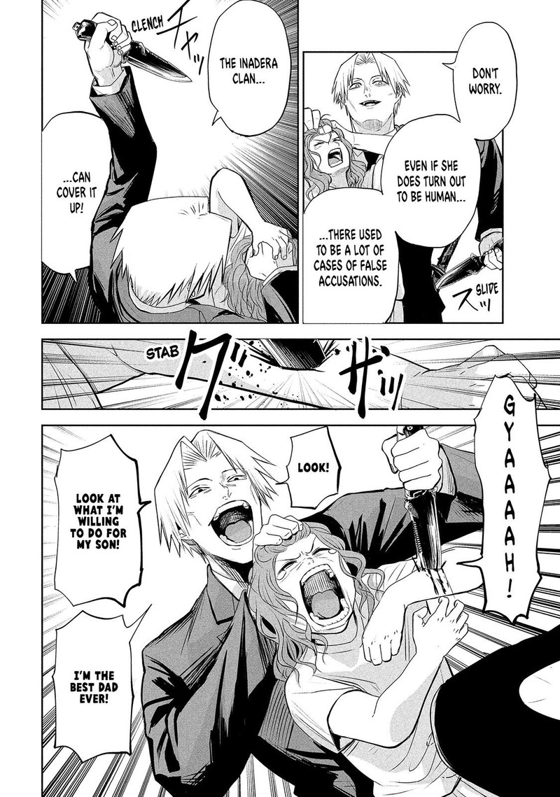 Lili Men Chapter 68 Page 6