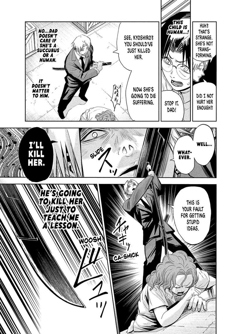 Lili Men Chapter 68 Page 7
