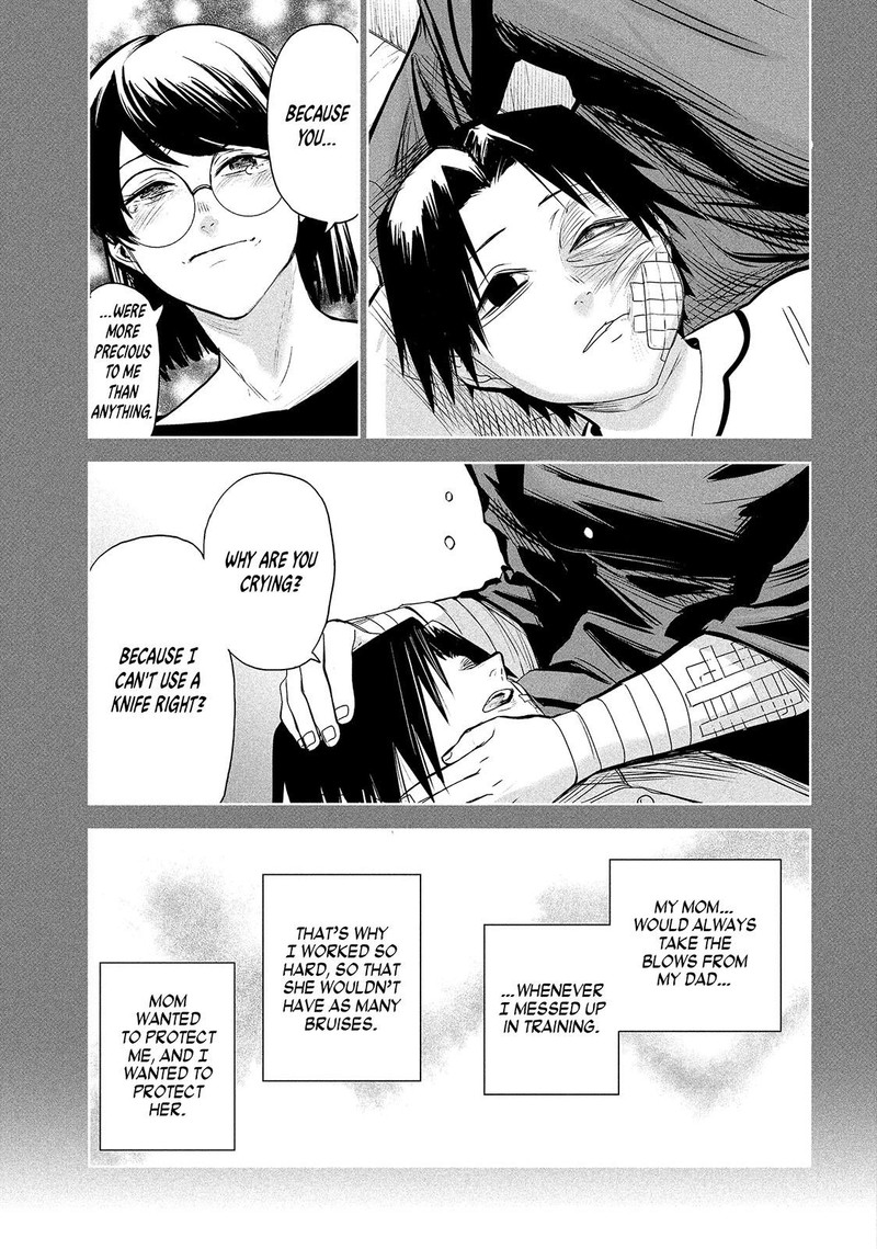Lili Men Chapter 68 Page 9