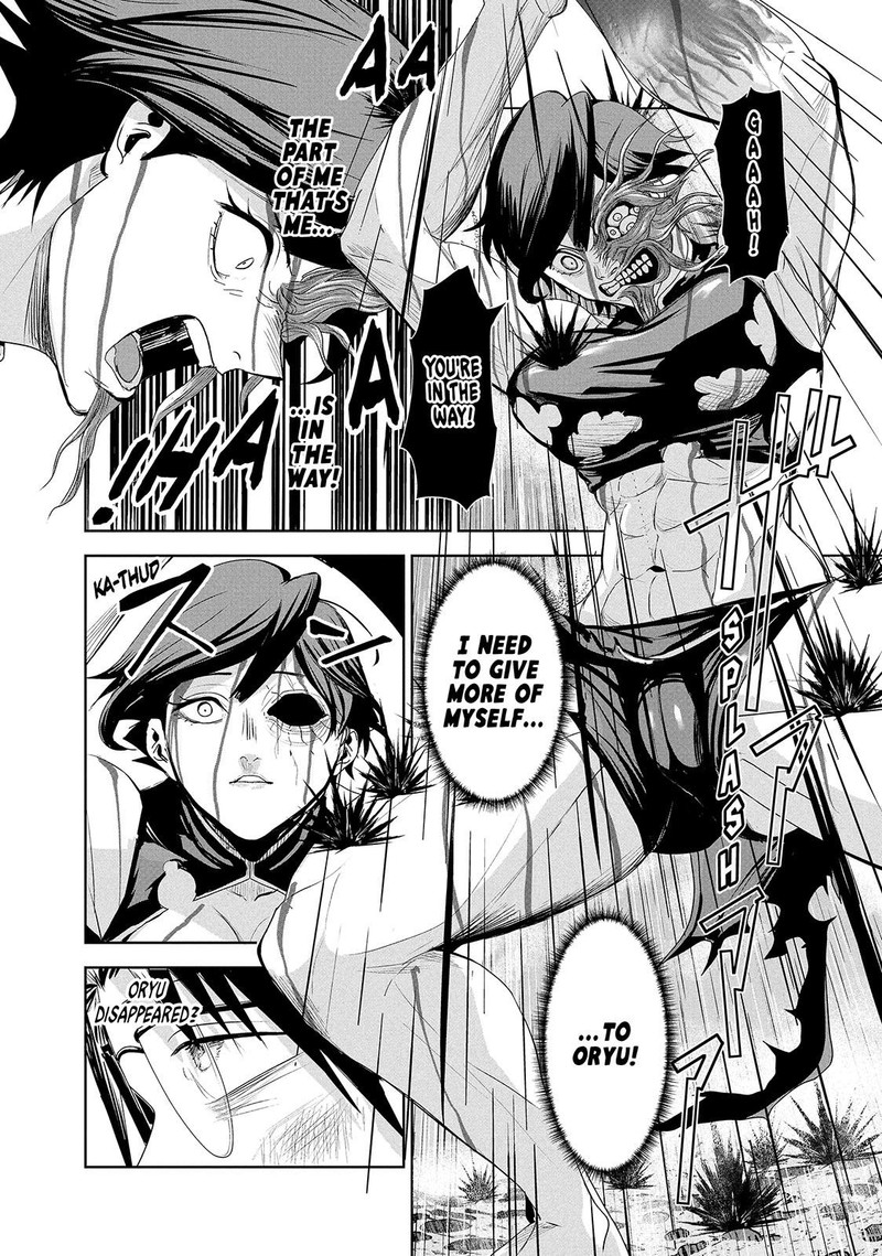 Lili Men Chapter 69 Page 11