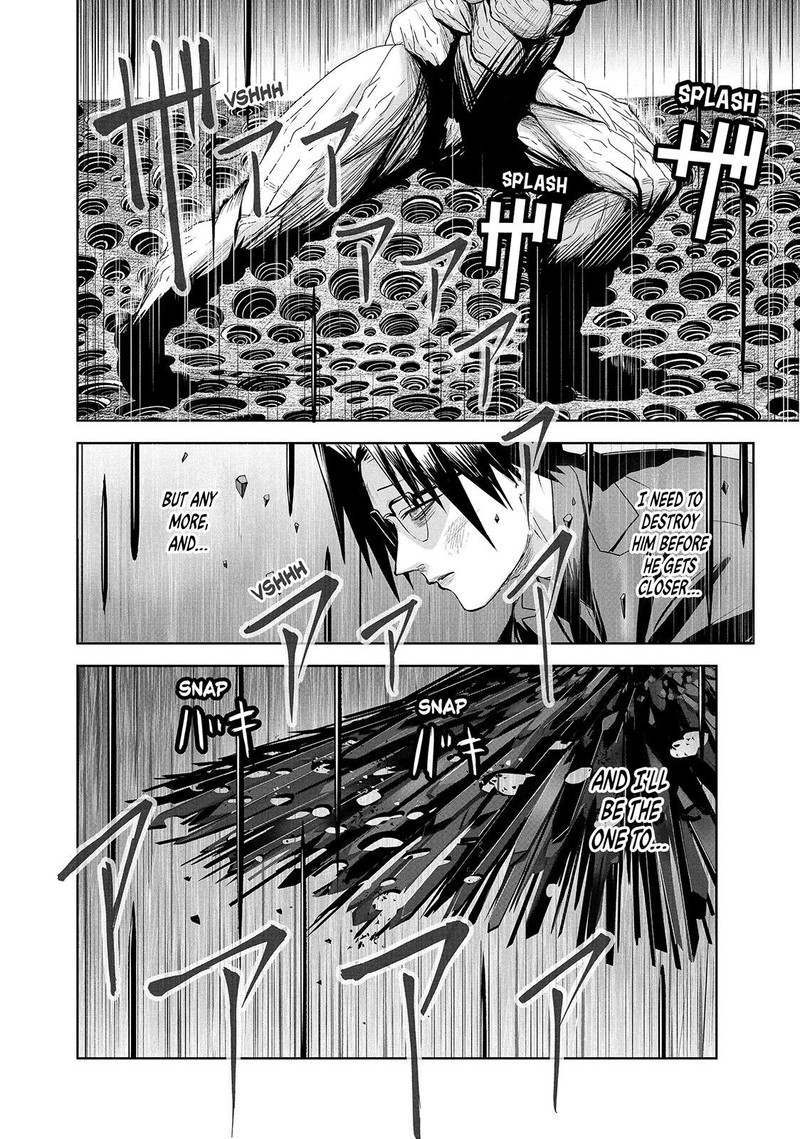Lili Men Chapter 69 Page 15