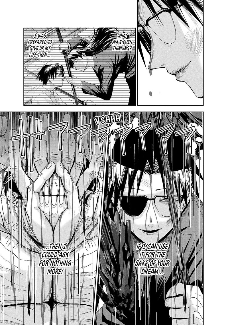 Lili Men Chapter 69 Page 16