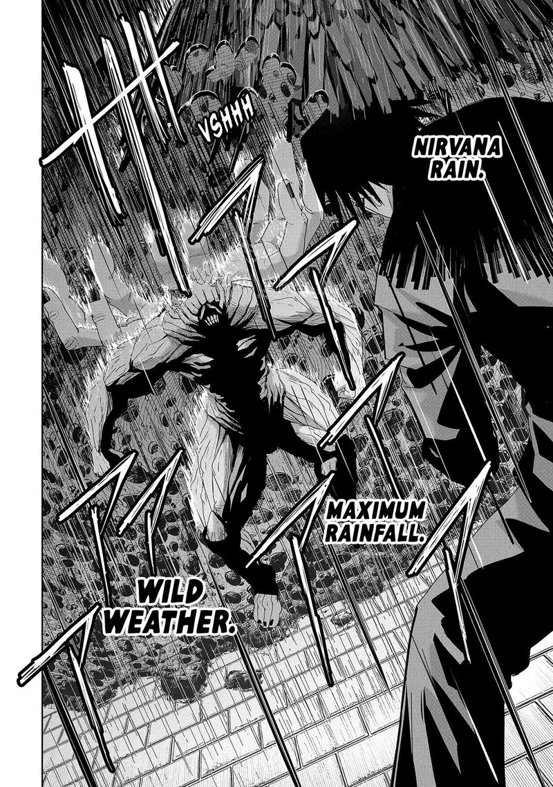 Lili Men Chapter 69 Page 17