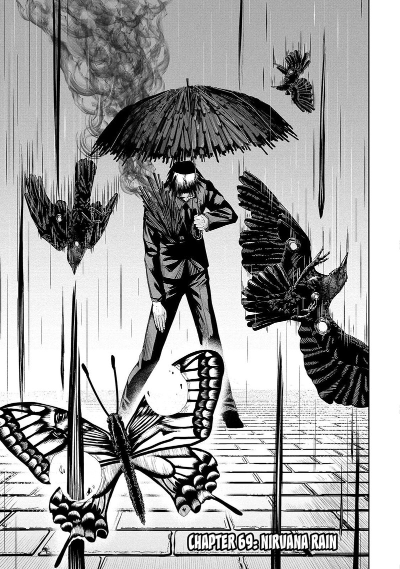 Lili Men Chapter 69 Page 3