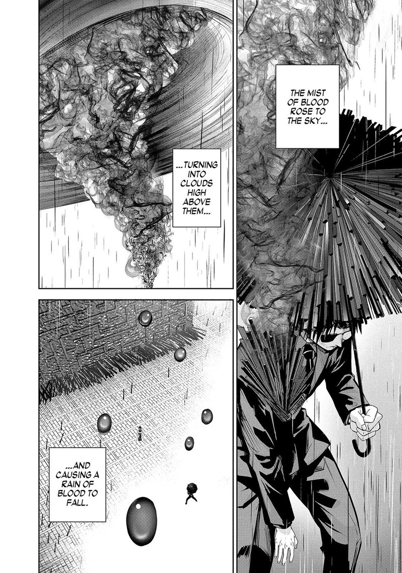 Lili Men Chapter 69 Page 4
