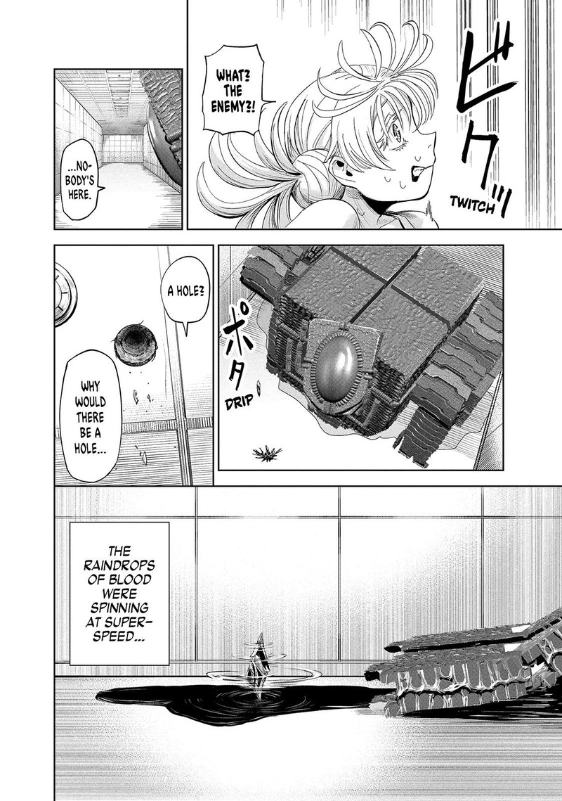 Lili Men Chapter 69 Page 6