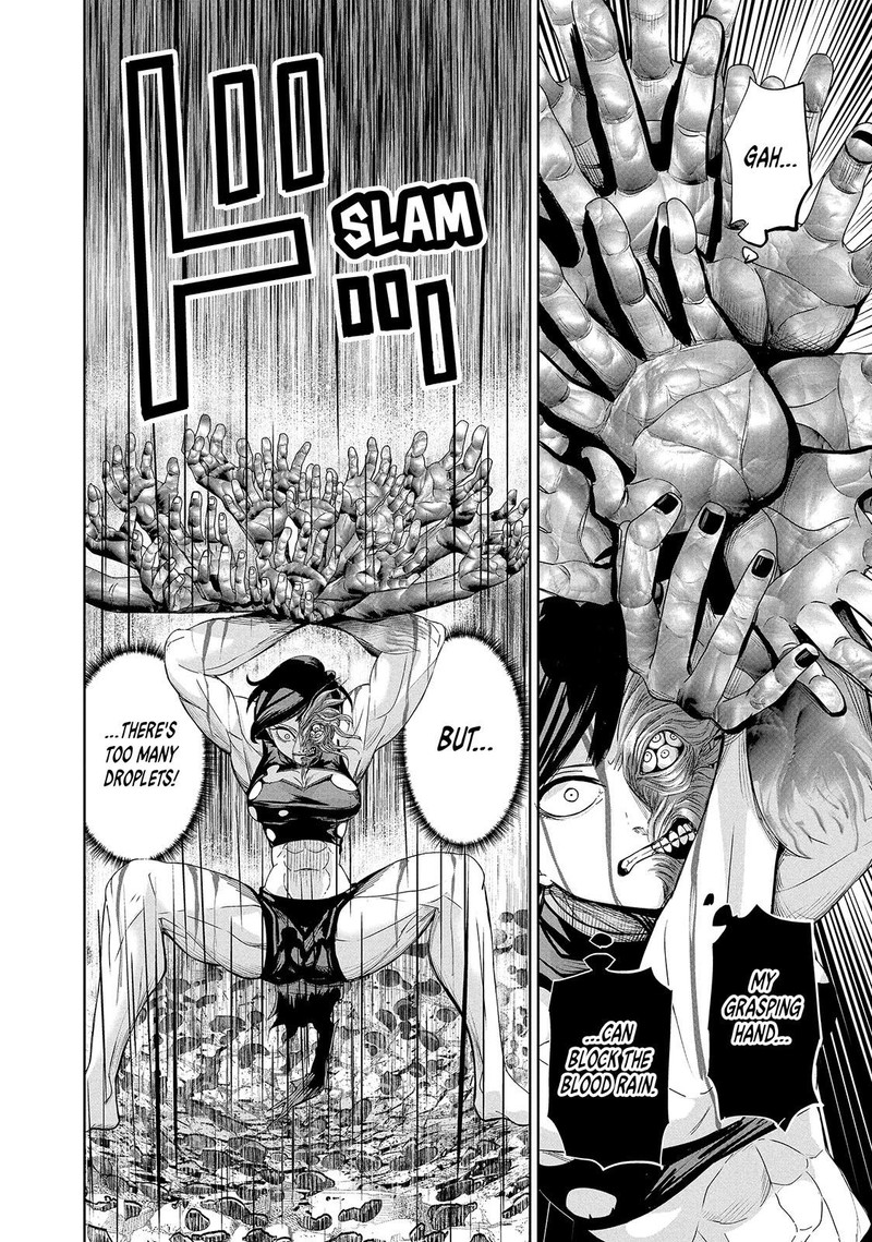 Lili Men Chapter 69 Page 9