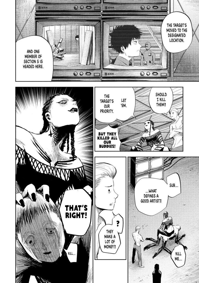 Lili Men Chapter 7 Page 12