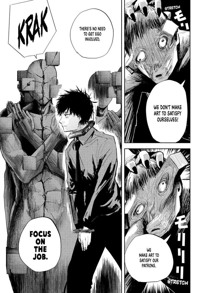 Lili Men Chapter 7 Page 13