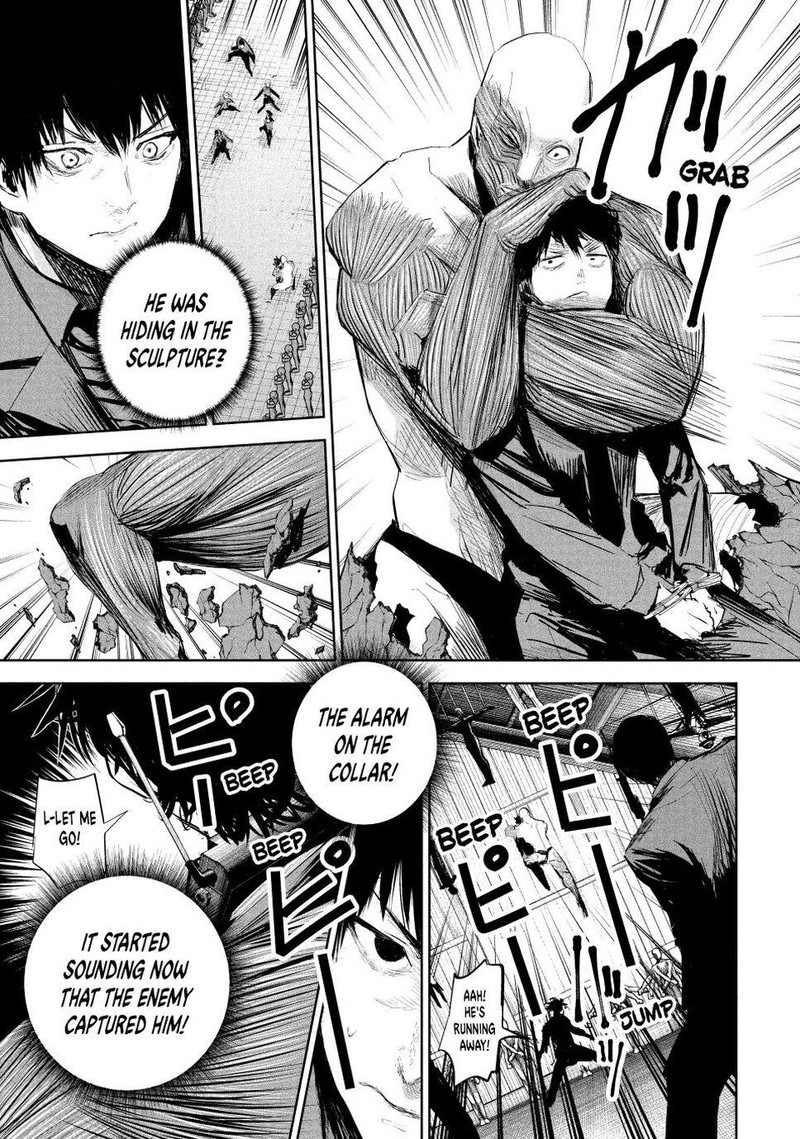Lili Men Chapter 7 Page 15